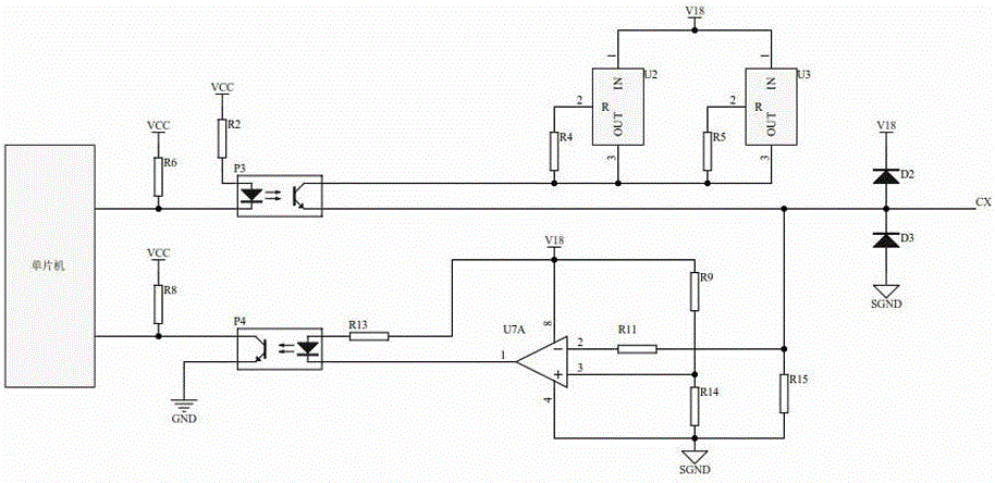 Mine belt protective system along-line shutting query method