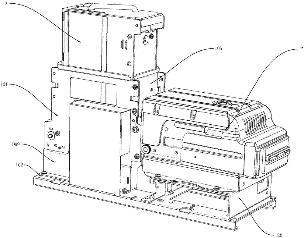 Card receiving and sending apparatus