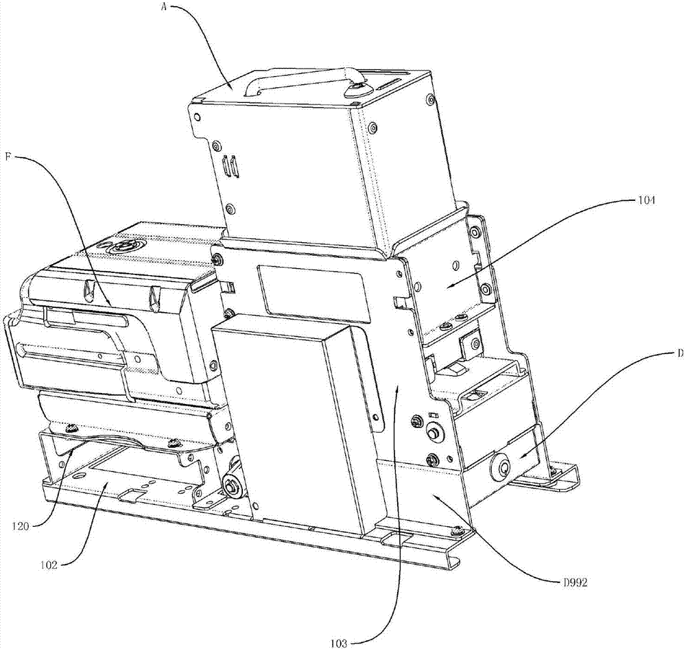 Card receiving and sending apparatus