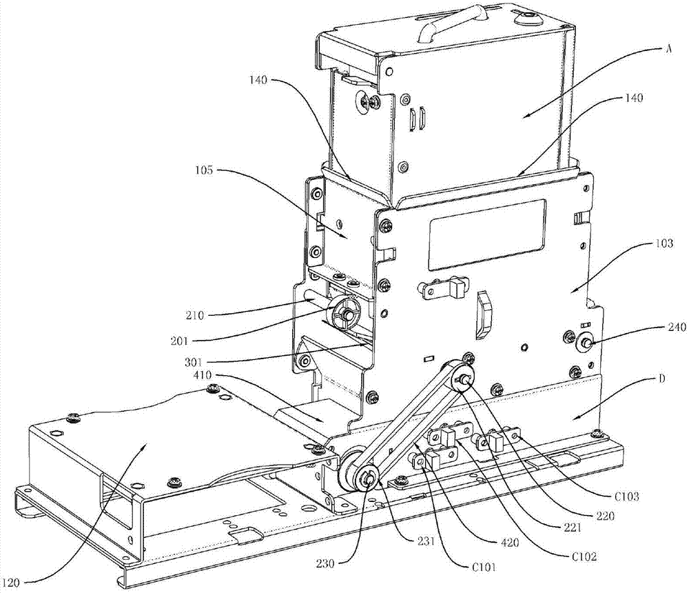 Card receiving and sending apparatus