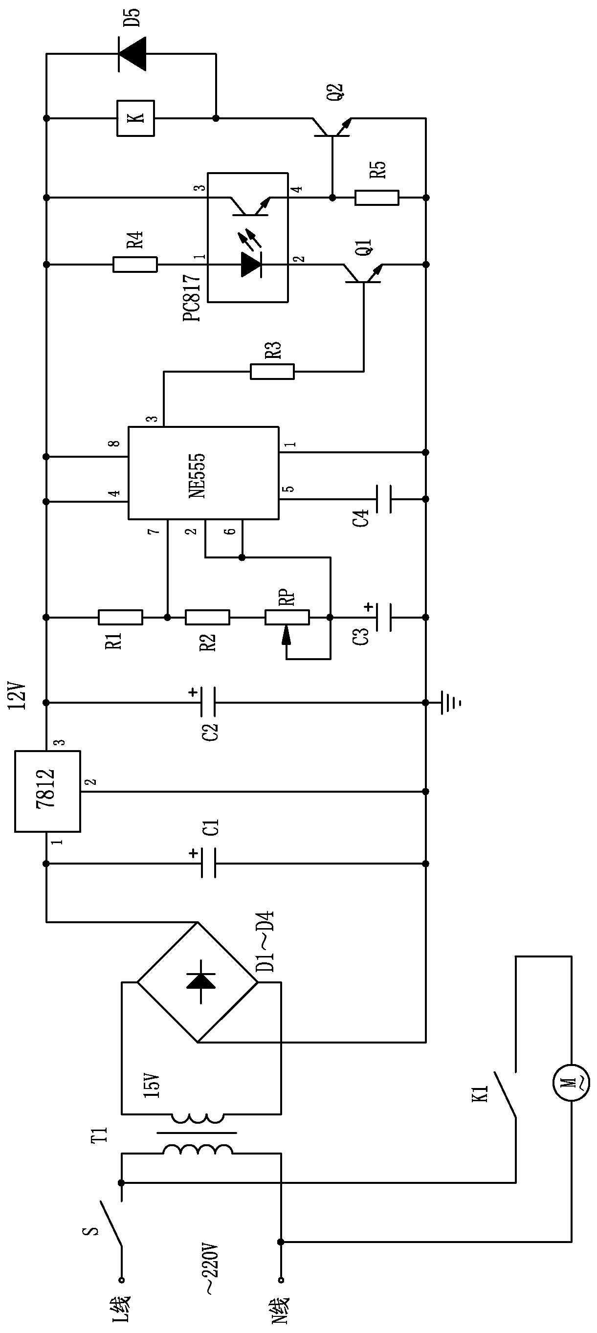 A high-efficiency and energy-saving ventilation fan