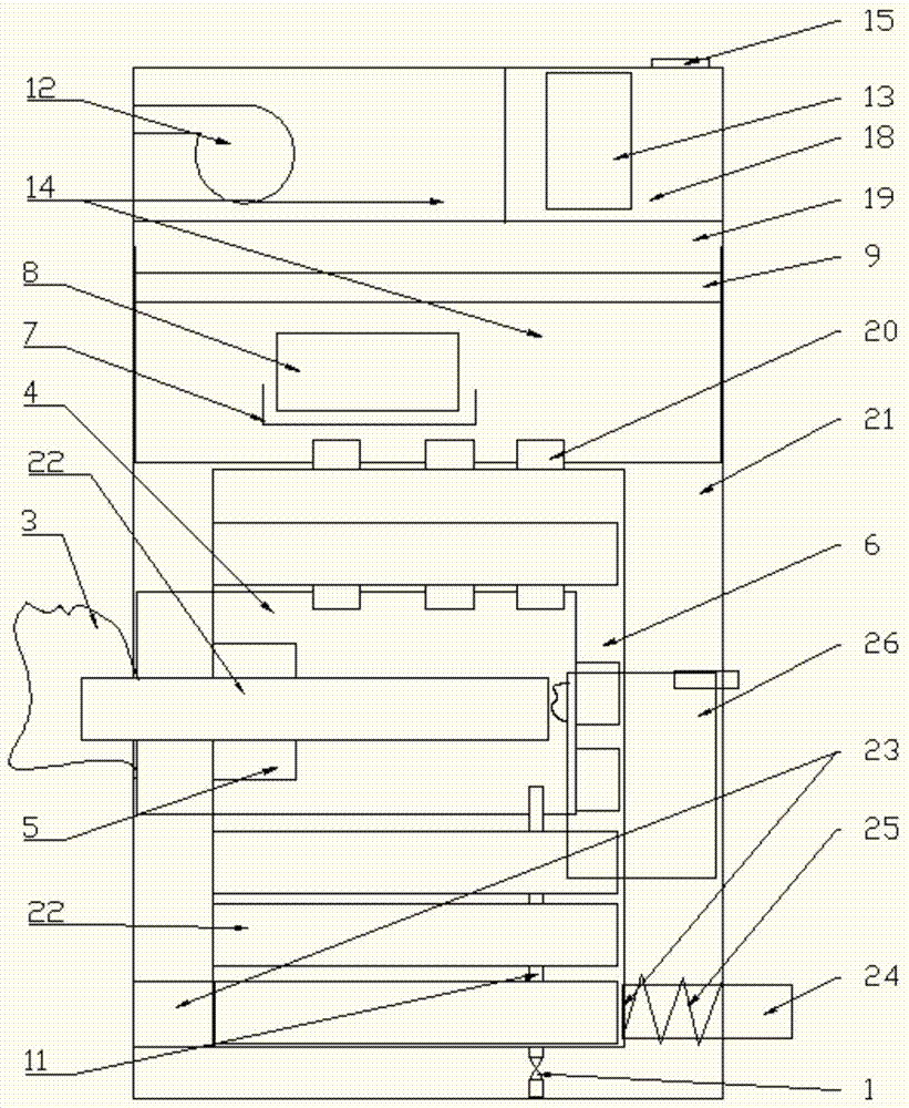 Smoking device without second-hand smoke