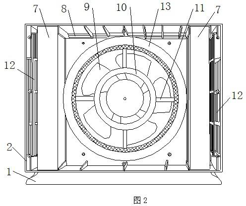 High-efficiency energy-saving pressure-type intelligent air purifier