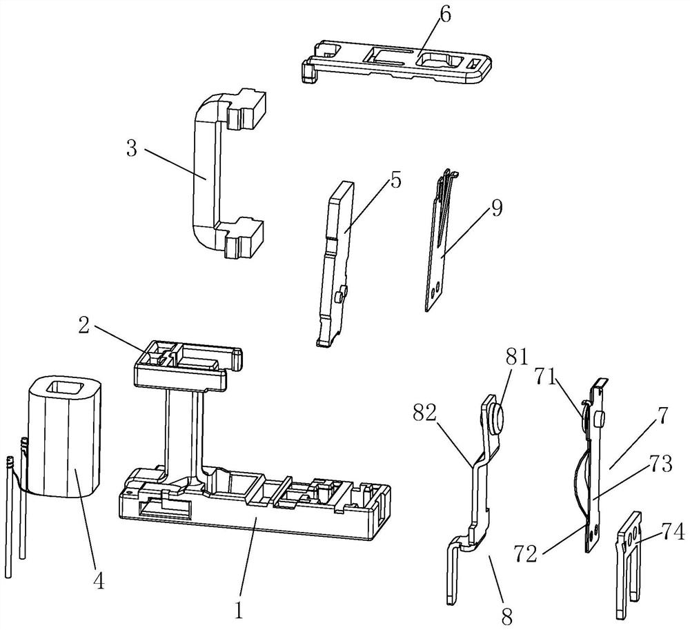 Electromagnetic relay