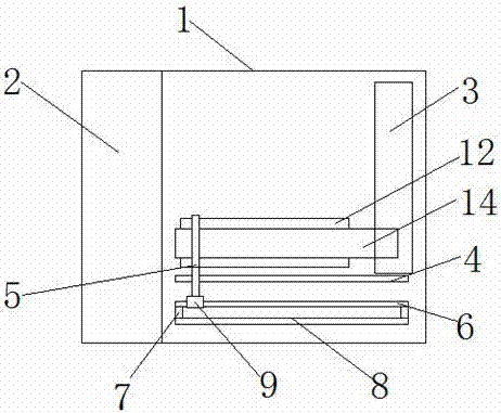 Portable pH test paper box