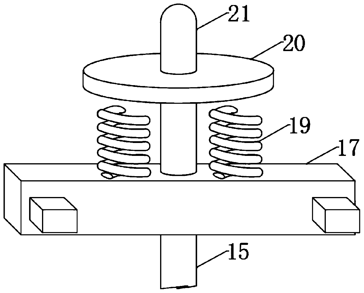 Special auxiliary fixed ear picking device for otology