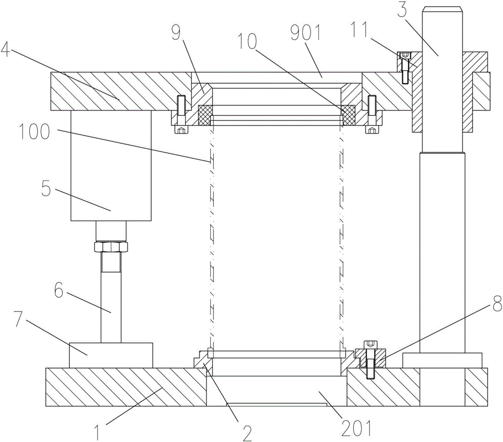 Rough boring clamp