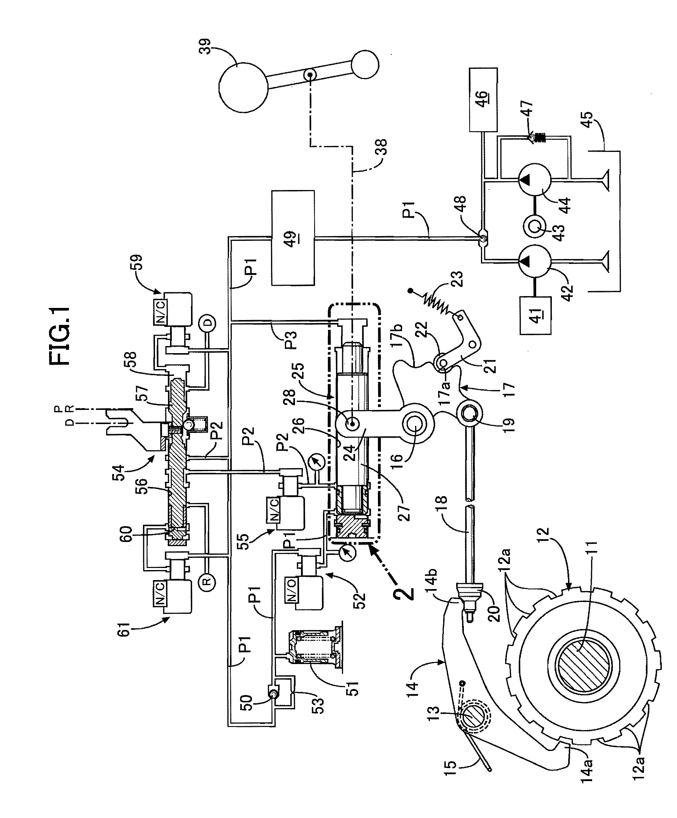 Parking lock device for transmission