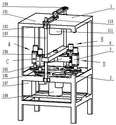 A dual-purpose flexible processing device for grinding and polishing for substrate processing