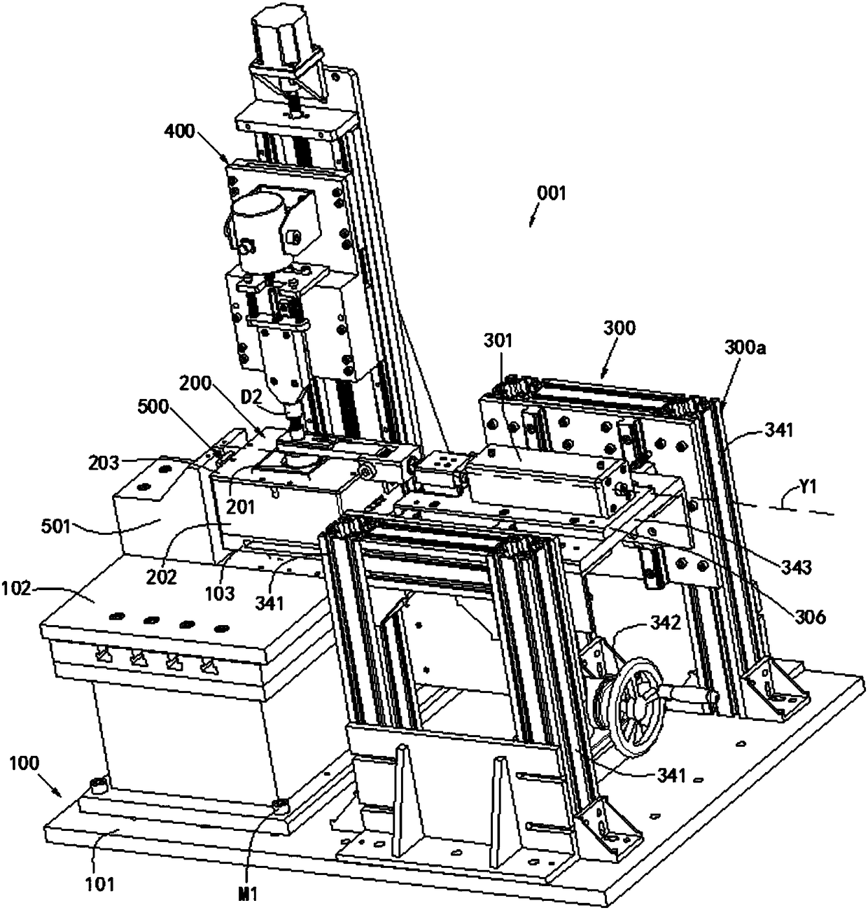 Fine motion device and fine motion testing device