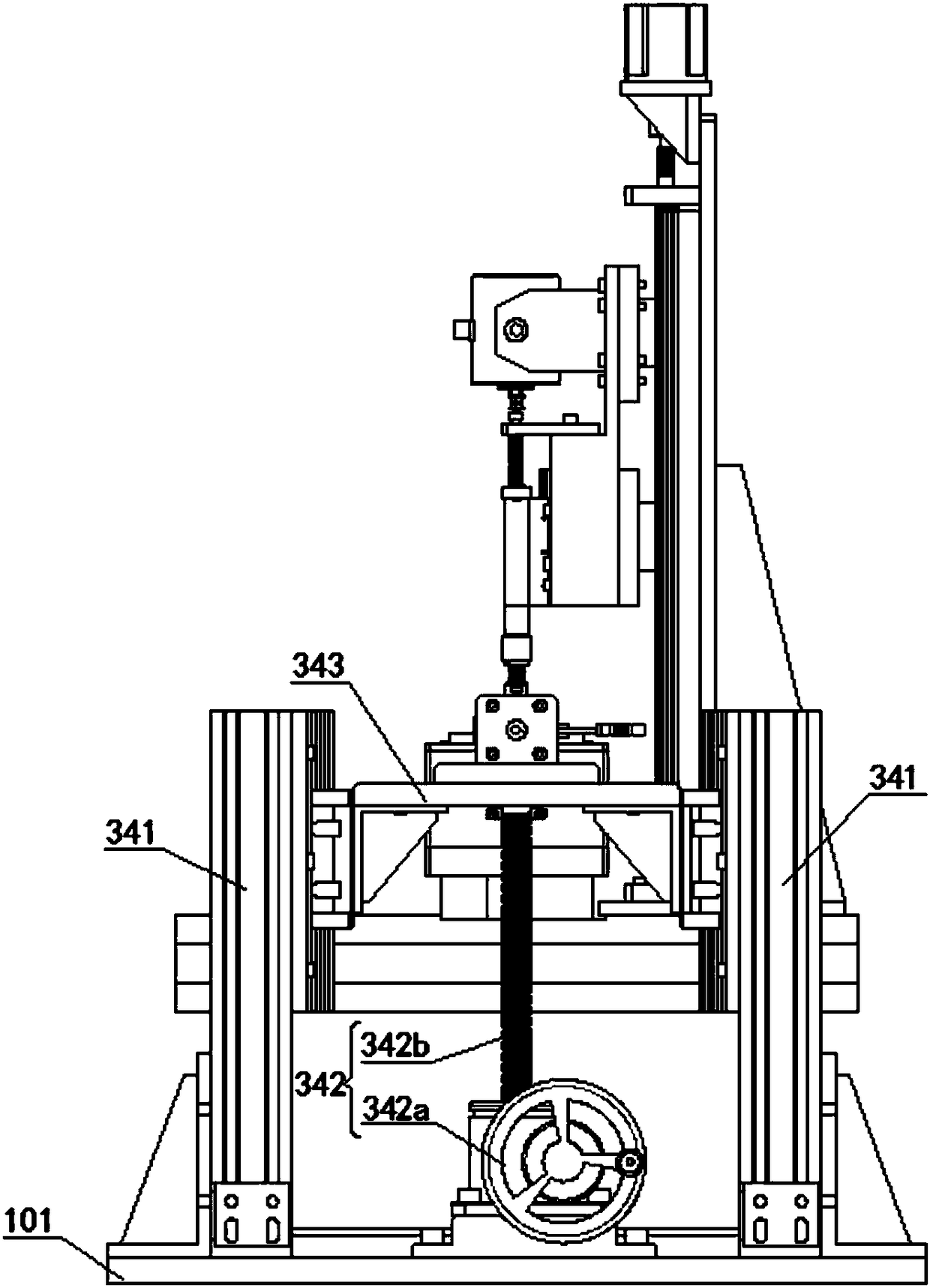 Fine motion device and fine motion testing device