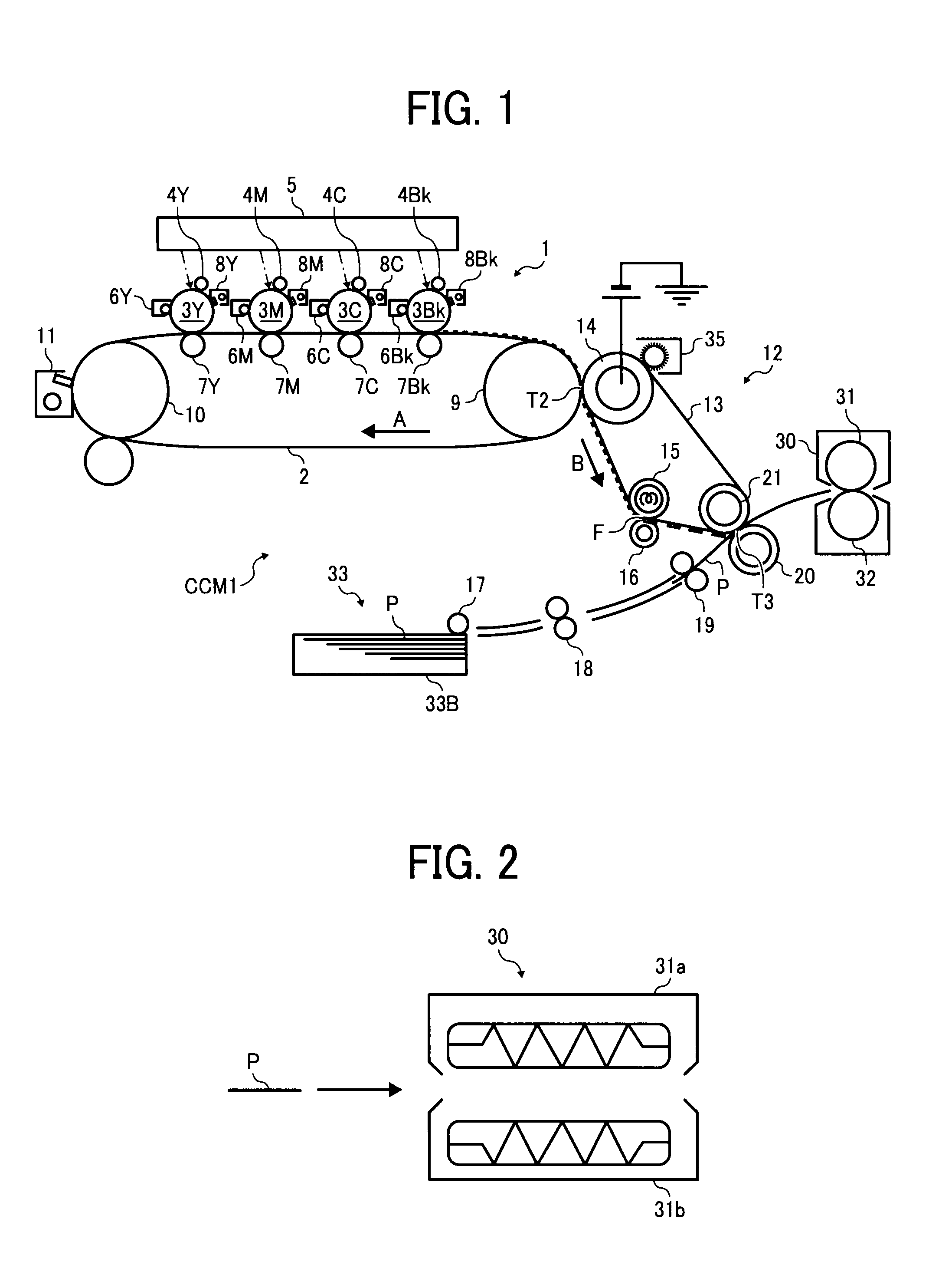 Intermediate transfer device and image forming apparatus