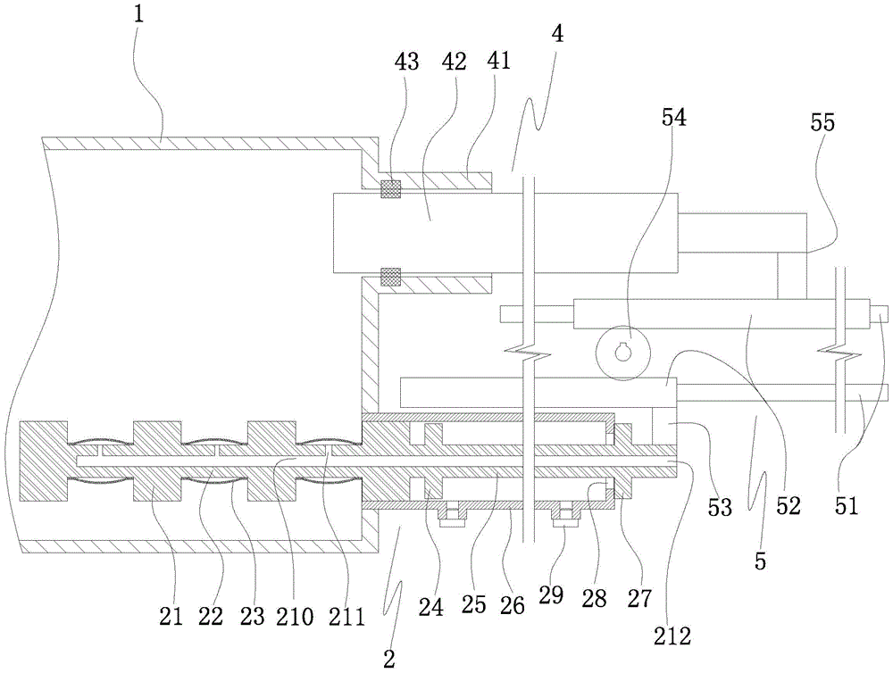 Device for detecting heating mass of substances and gas sampling synchronously online