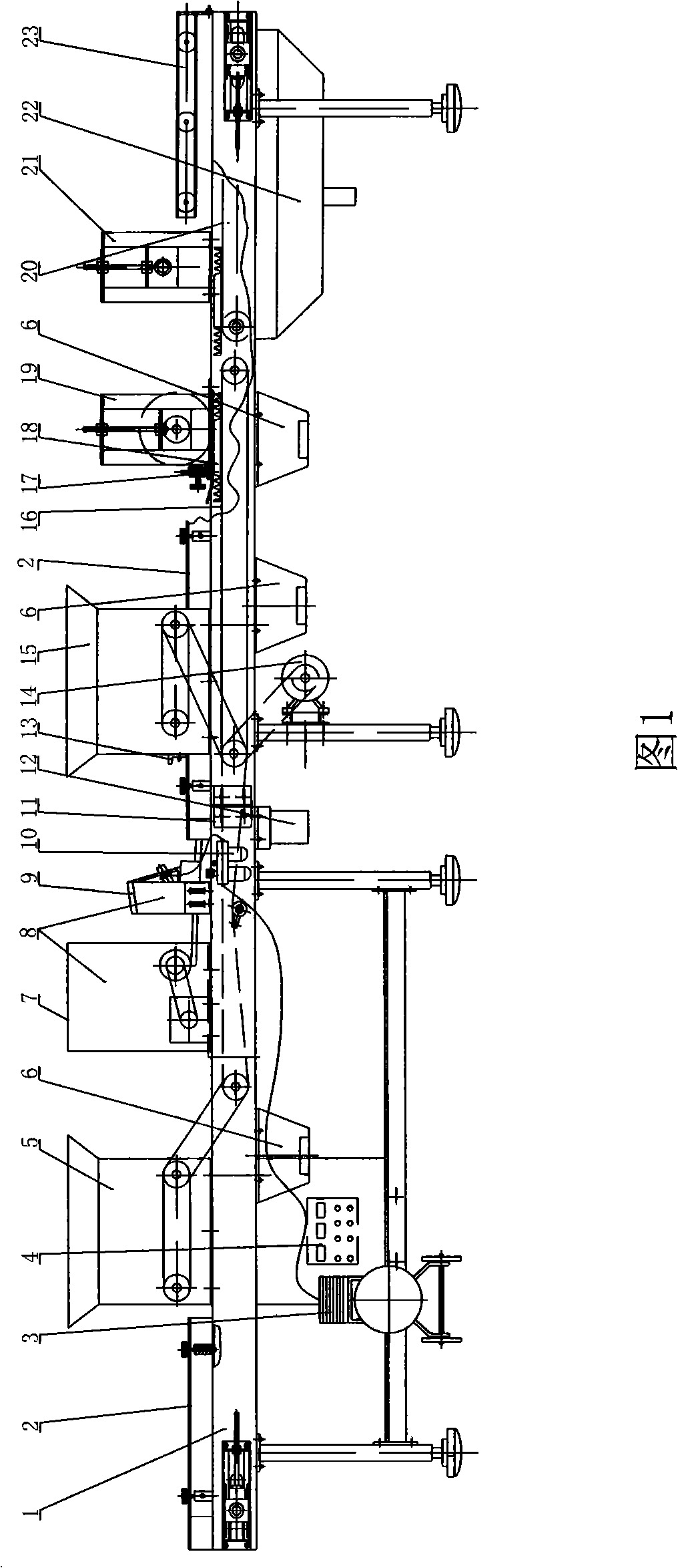 Precision grain drill with seedling-cultivation plate of rice