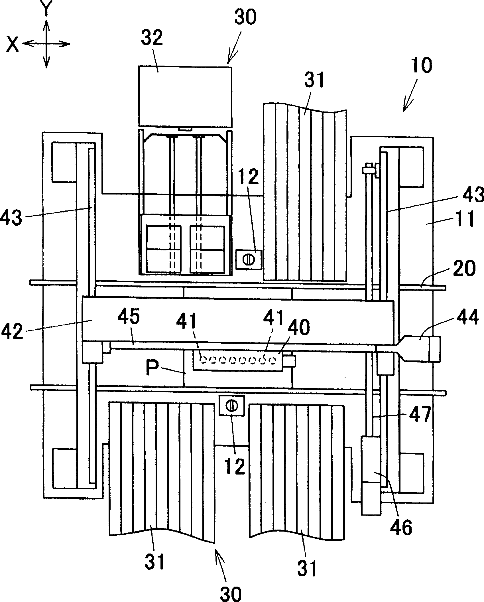 Installation work management method, installation machine and preparation support method, installation assembly line