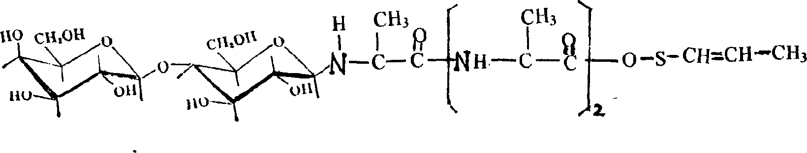 Extraction and its use for garlicin and garlic active component composition