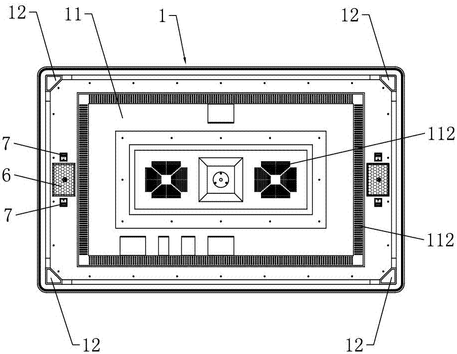 New photovoltaic integrated intelligent table