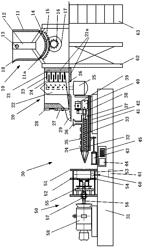 Lollipop production device, production method and product thereof