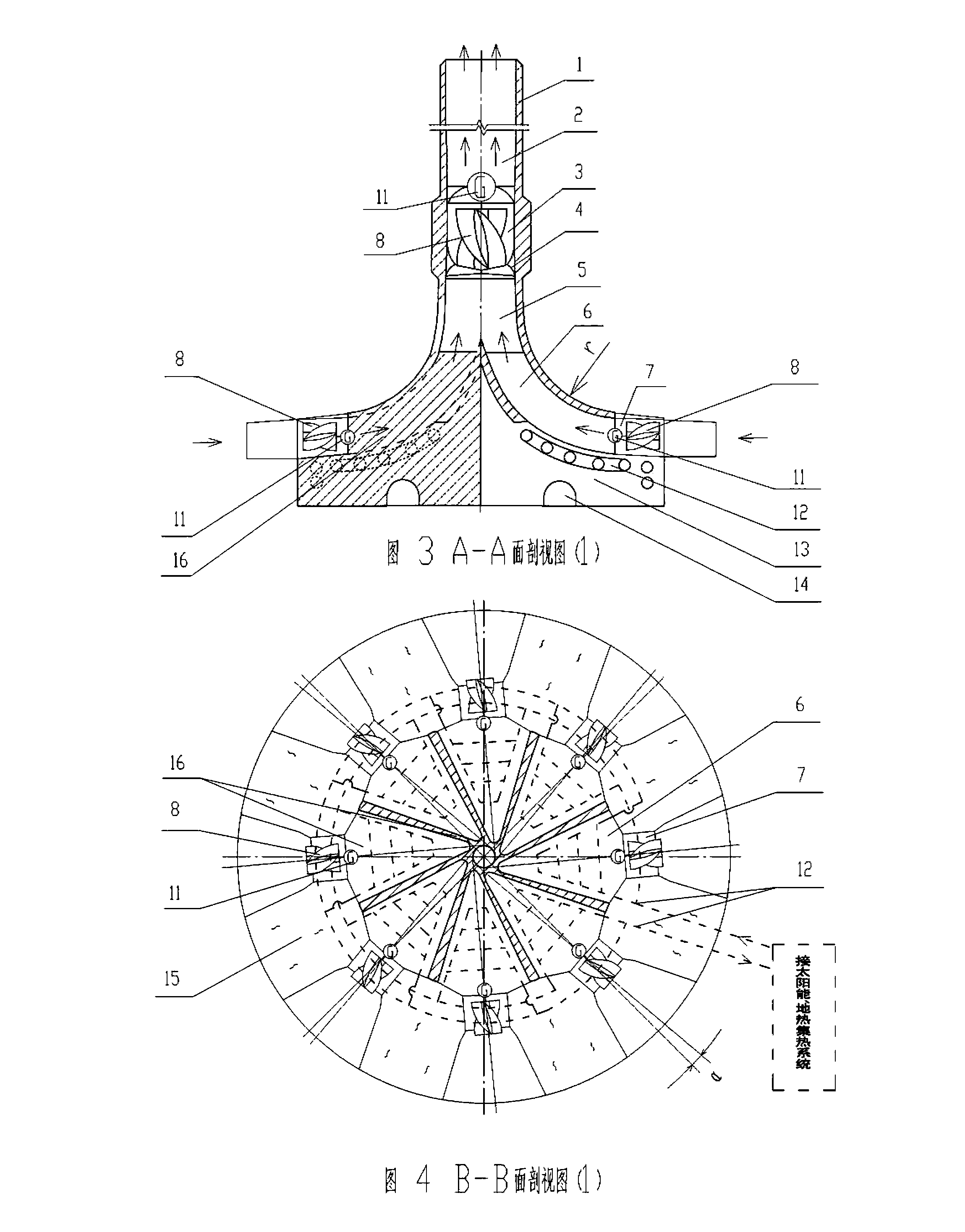 Atmosphere pressure difference wind power efficient integrated power generation device and efficient integration method