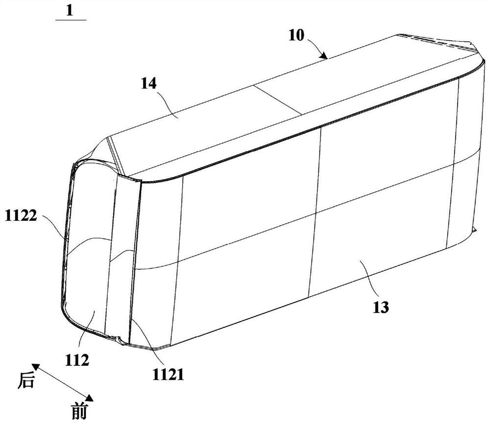 air conditioner indoor unit