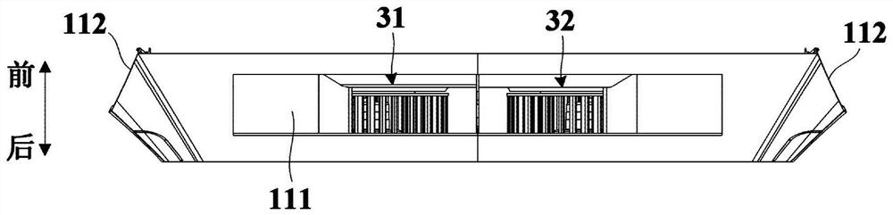 air conditioner indoor unit