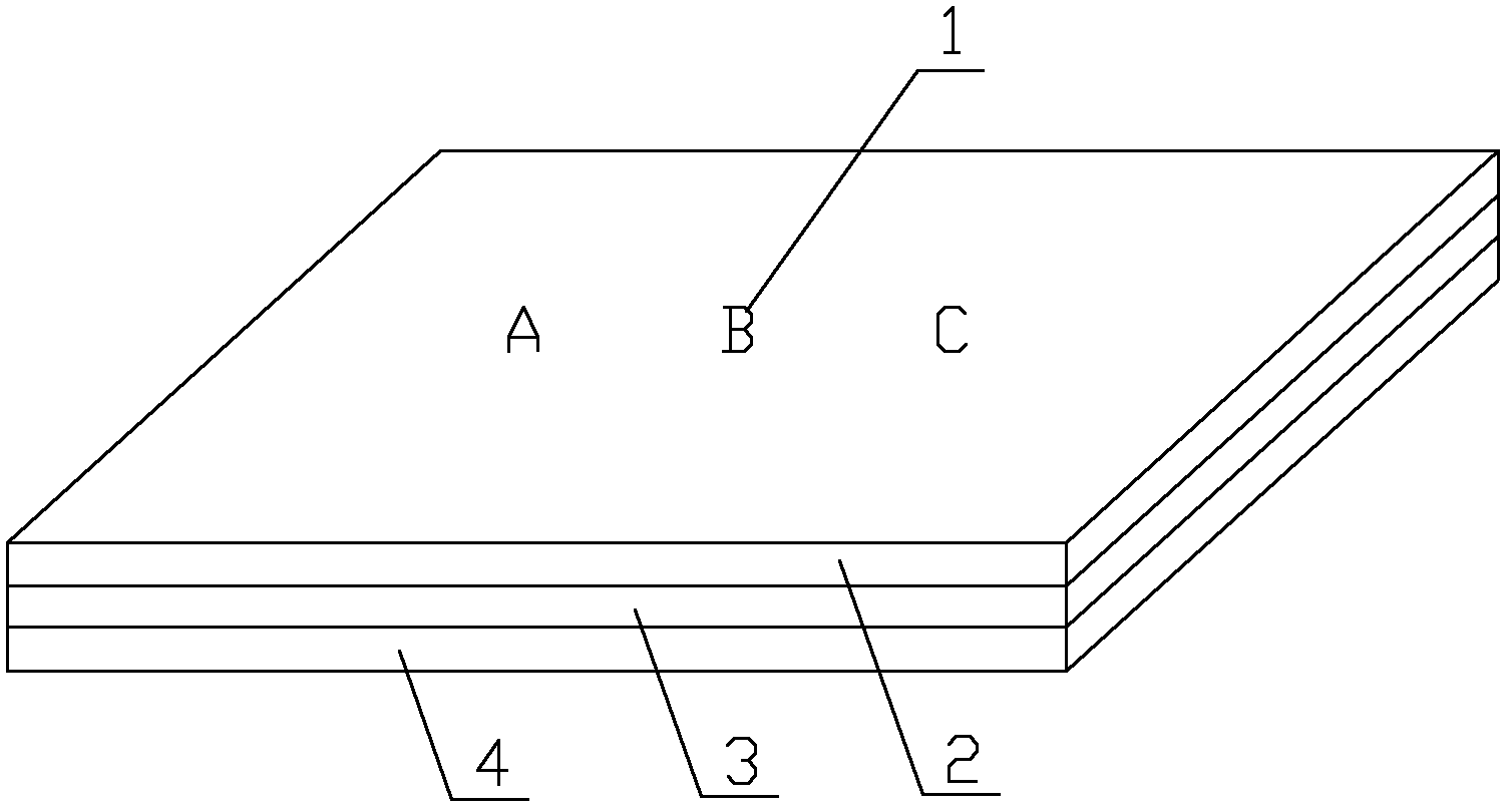 Self-adhesive protective film and initial adhesion regulating method of self-adhesive protective film