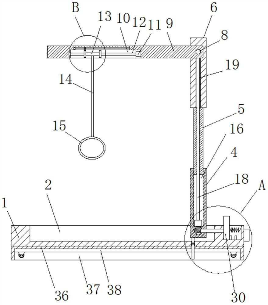 A kind of orthopedic traction device