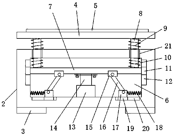 Multi-drive motor