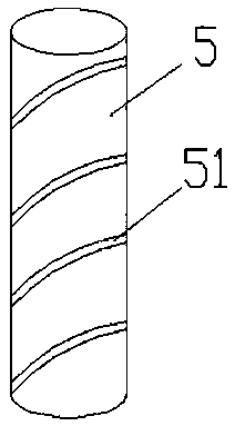 Insulation rod