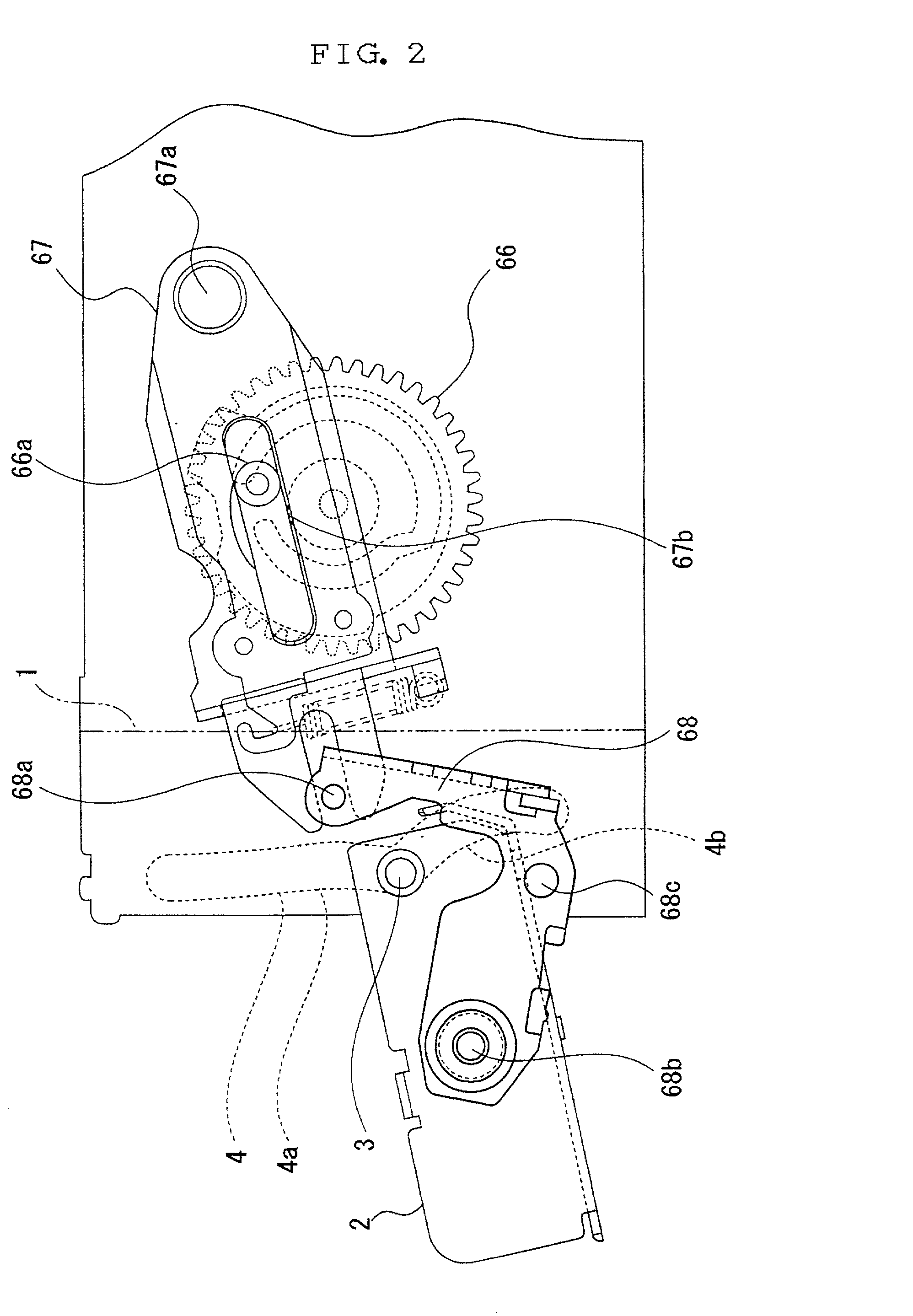 Case body with front panel and acoustic apparatus for vehicle use