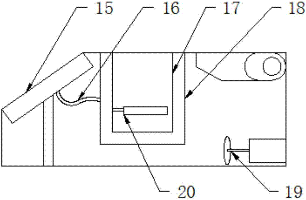 Pesticide residue detection tracing analyzer