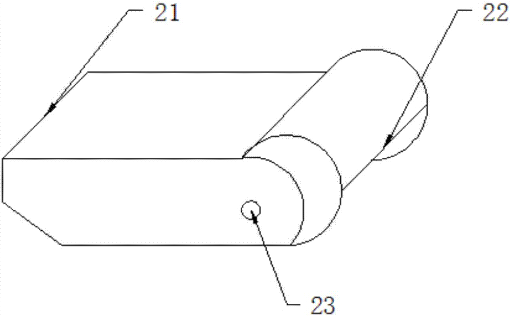 Pesticide residue detection tracing analyzer