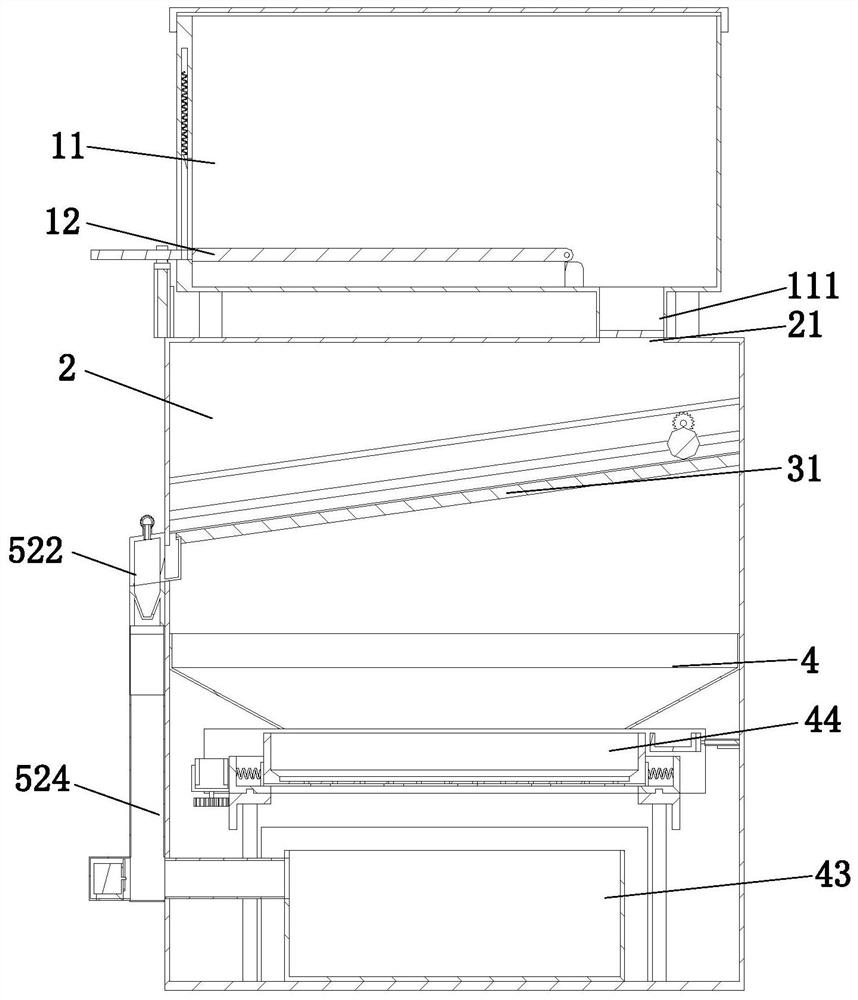 A drug particle screening device