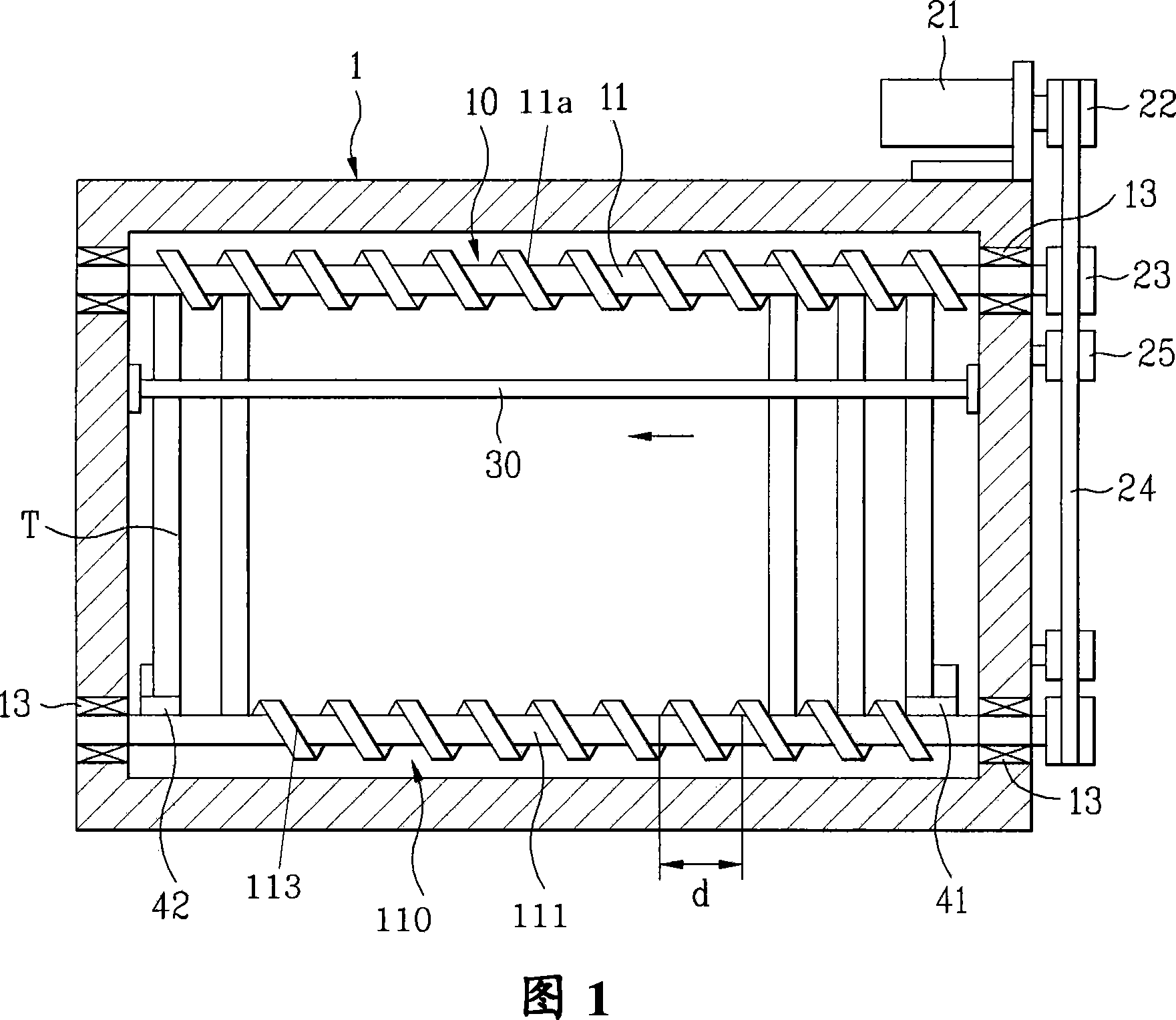 Handler for testing of packed chip