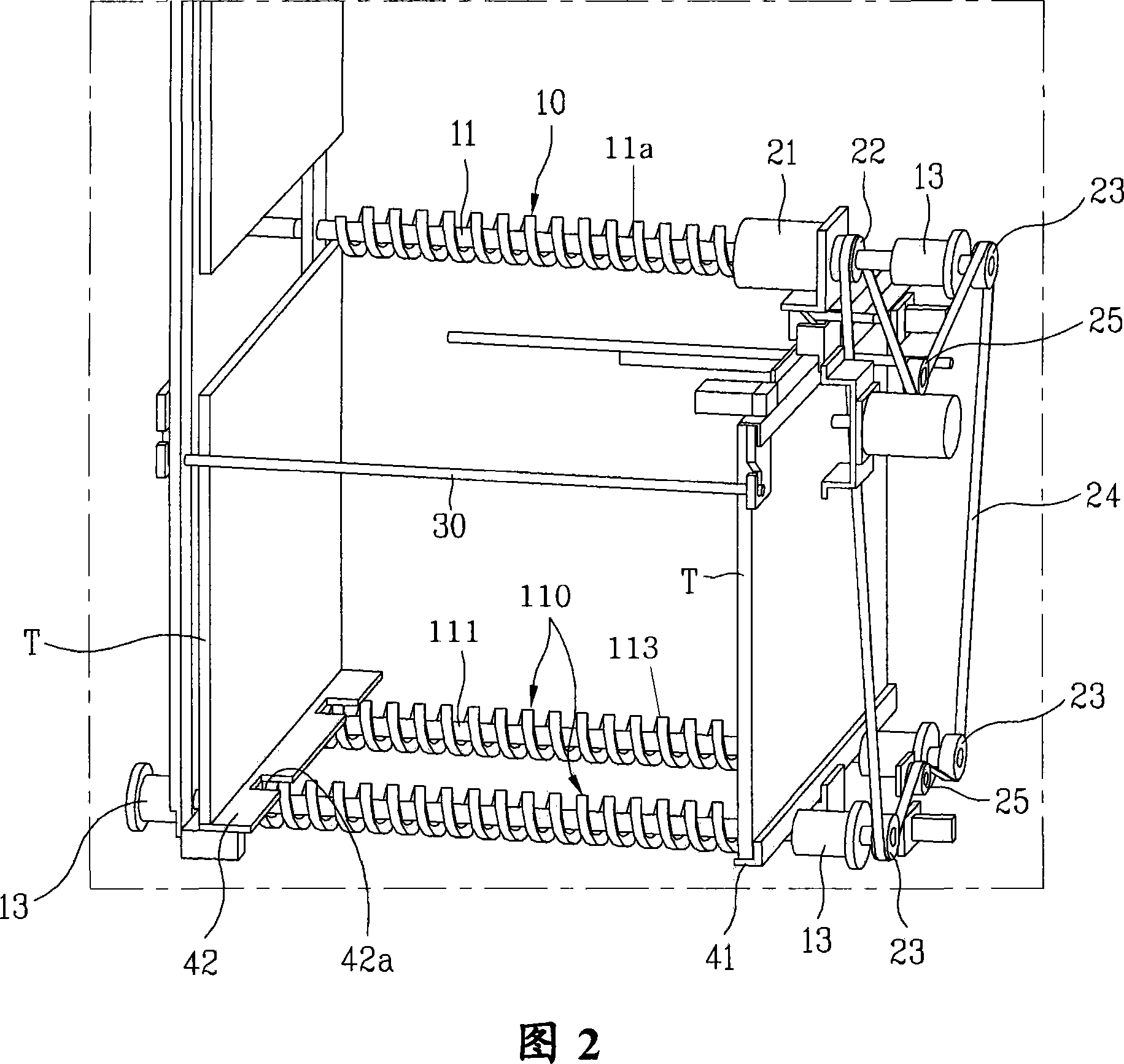 Handler for testing of packed chip