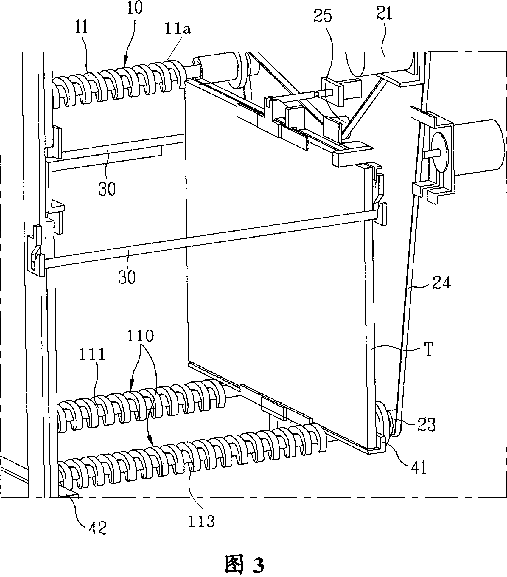 Handler for testing of packed chip