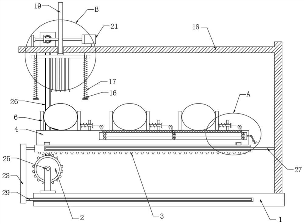 Slitting device for dried kiwi fruit processing