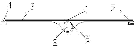 Superconducting heat-absorbing piece