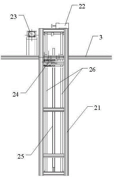 An automatic transmission system for coal quality sample verification