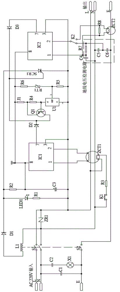 Voltage and current switchable type electric leakage protection device