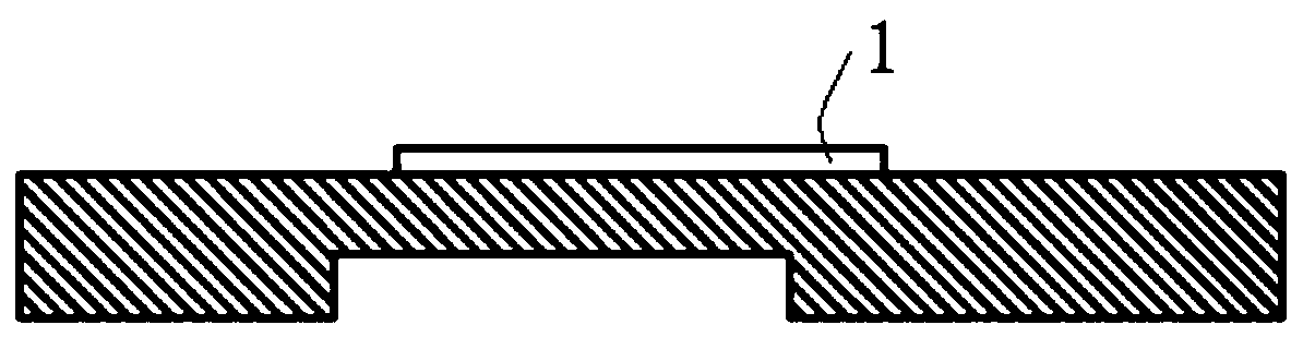 Storage type packaging structure equipped with groove and packaging method