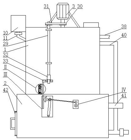 A device for treating industrial copper-containing sewage