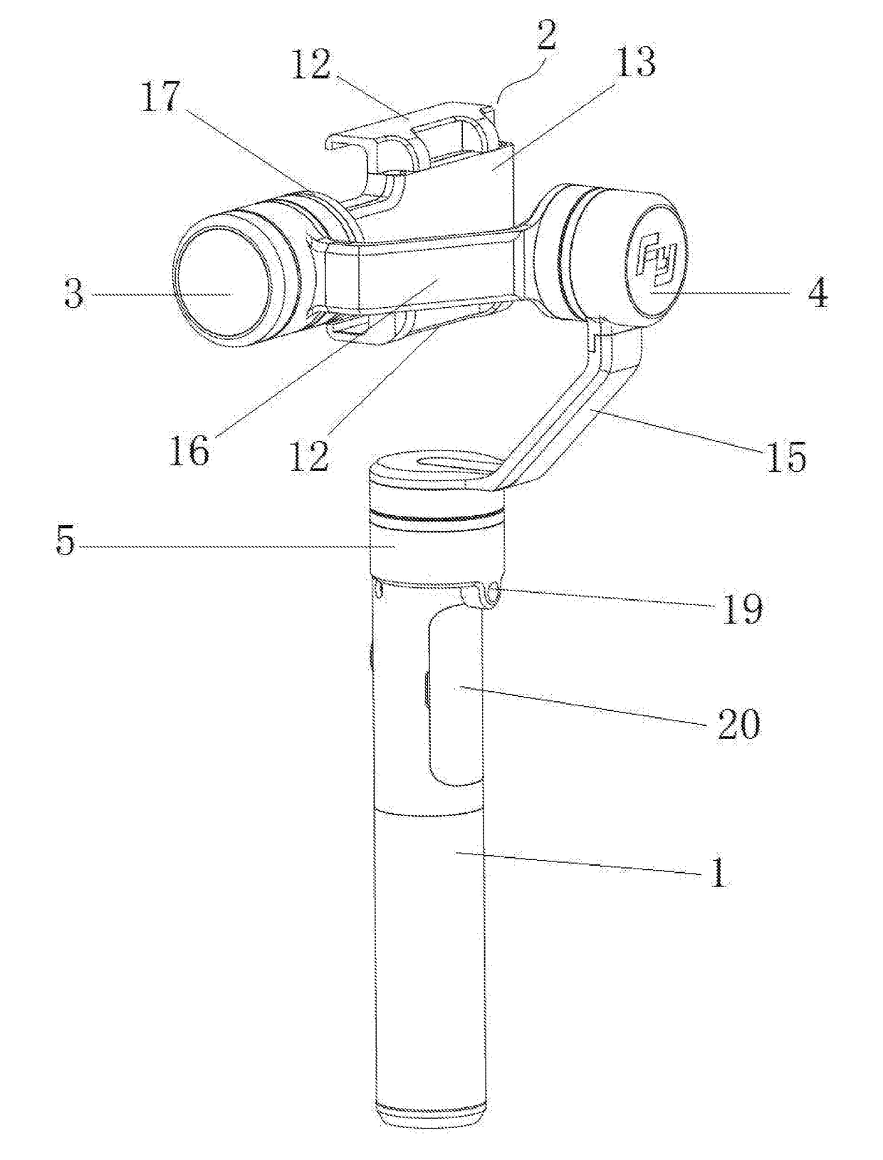 Triaxial stabilizer for mobile phone