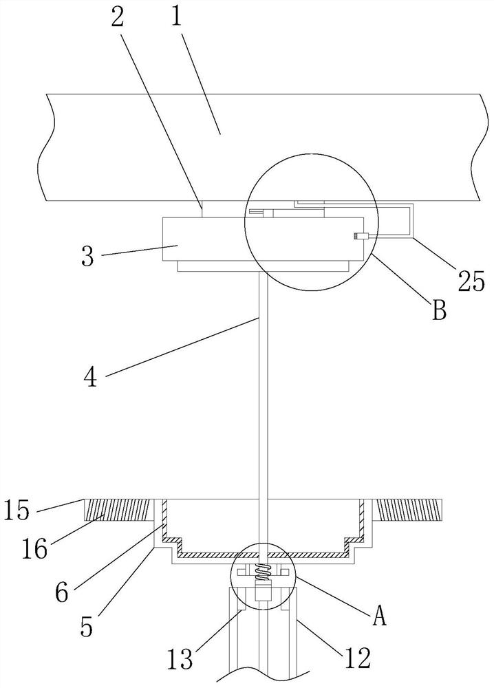 Intelligent induction lamp