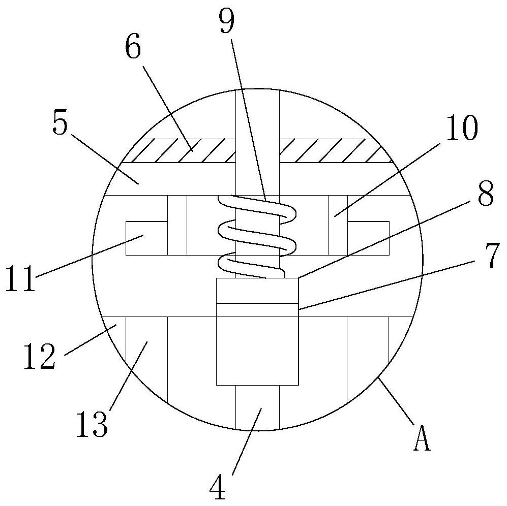 Intelligent induction lamp