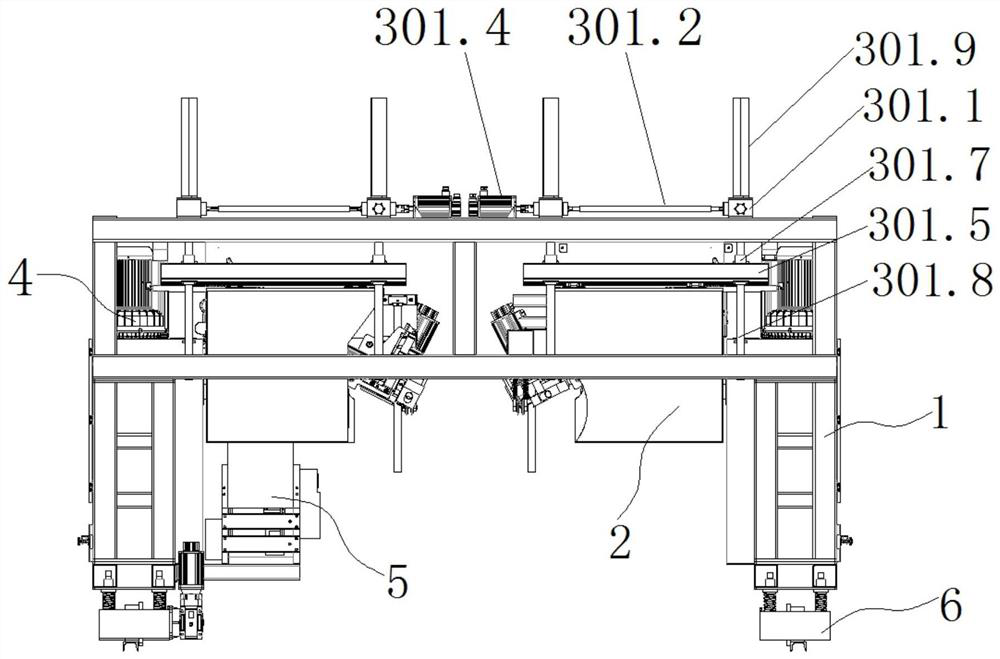 Wind power blade main beam trimming method