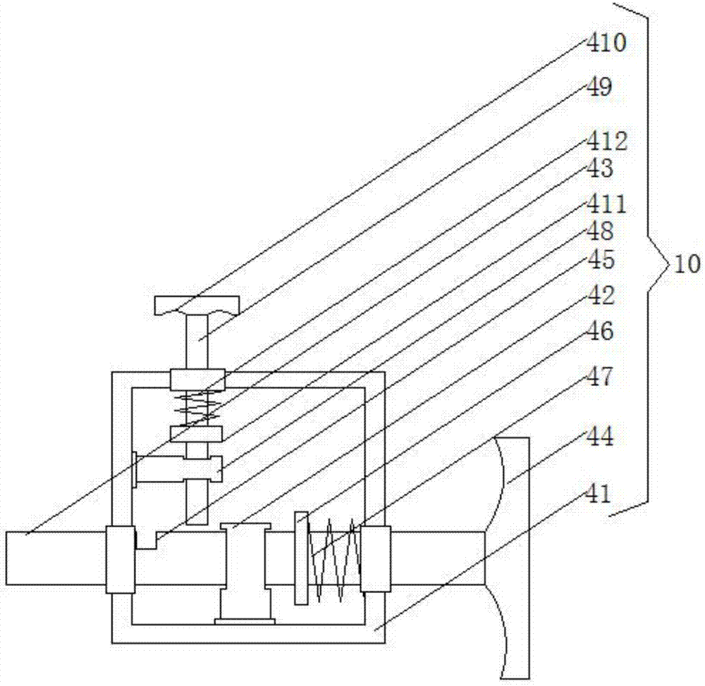 Mechanical sliding rail with high stability