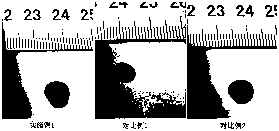 Preparation method of heat-resistant lithium battery diaphragm