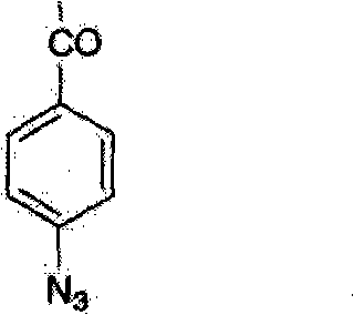 Biological adhesive agent and use thereof