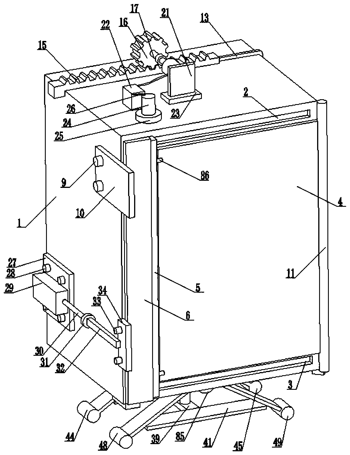 Power distribution cabinet